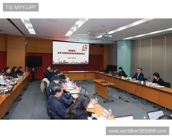 注册12bet域名需要注意的法律法规及合规建议