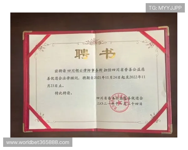 365bet官网入口安全稳定,提供专业可靠的投注平台选择